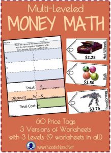 Money Math... A Multi-Leveled Activity that makes differentiating easy!