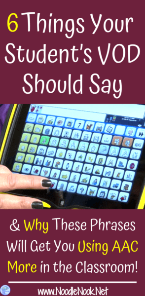 Are you looking for more ways to build vocabulary with students who use AAC devices? We've got some great ideas for you!