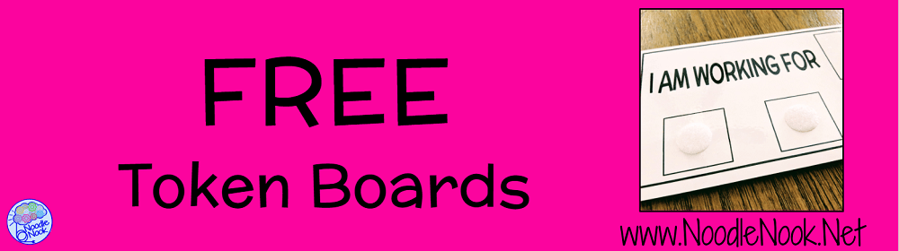 Free token boards for Autism Units or SpEd classroom- reward systems that are totally FREE!
